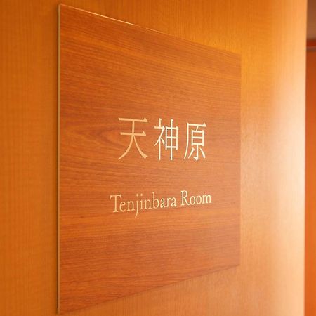 Senoumi Hotel Higashiizu Eksteriør billede